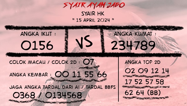 syair hk vip